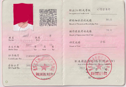 未命名