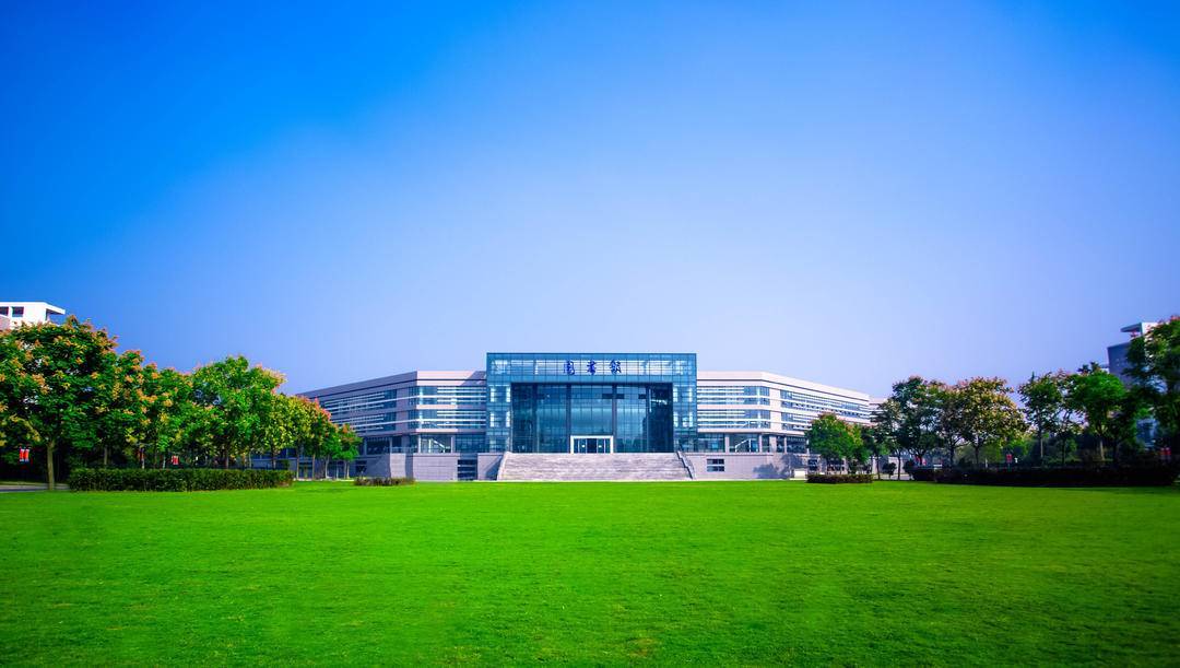 河海大学文凭(河海大学文凭含金量)