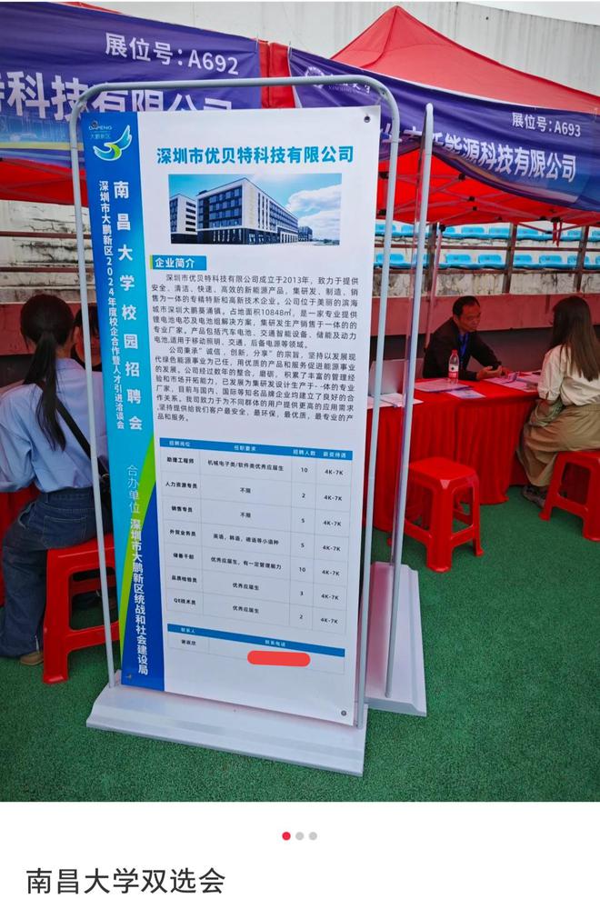 南昌大学文凭(南昌大学学历证书图片)