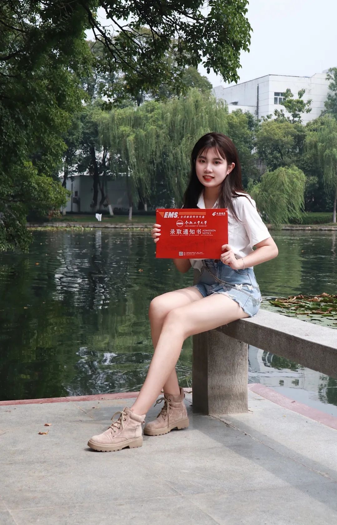 合肥工业大学毕业证(合肥工业大学毕业证什么时候发)