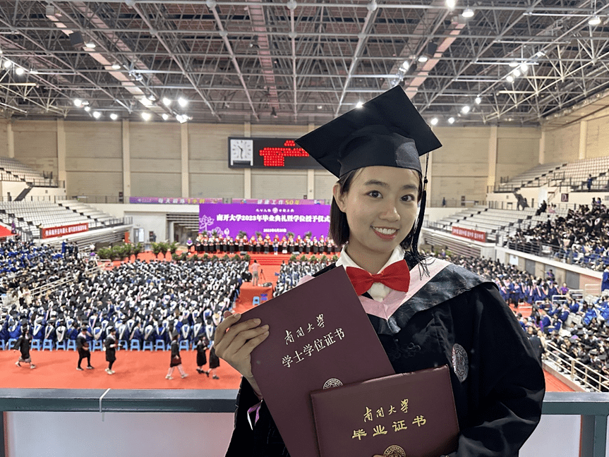 南开大学文凭(南开大学毕业条件)