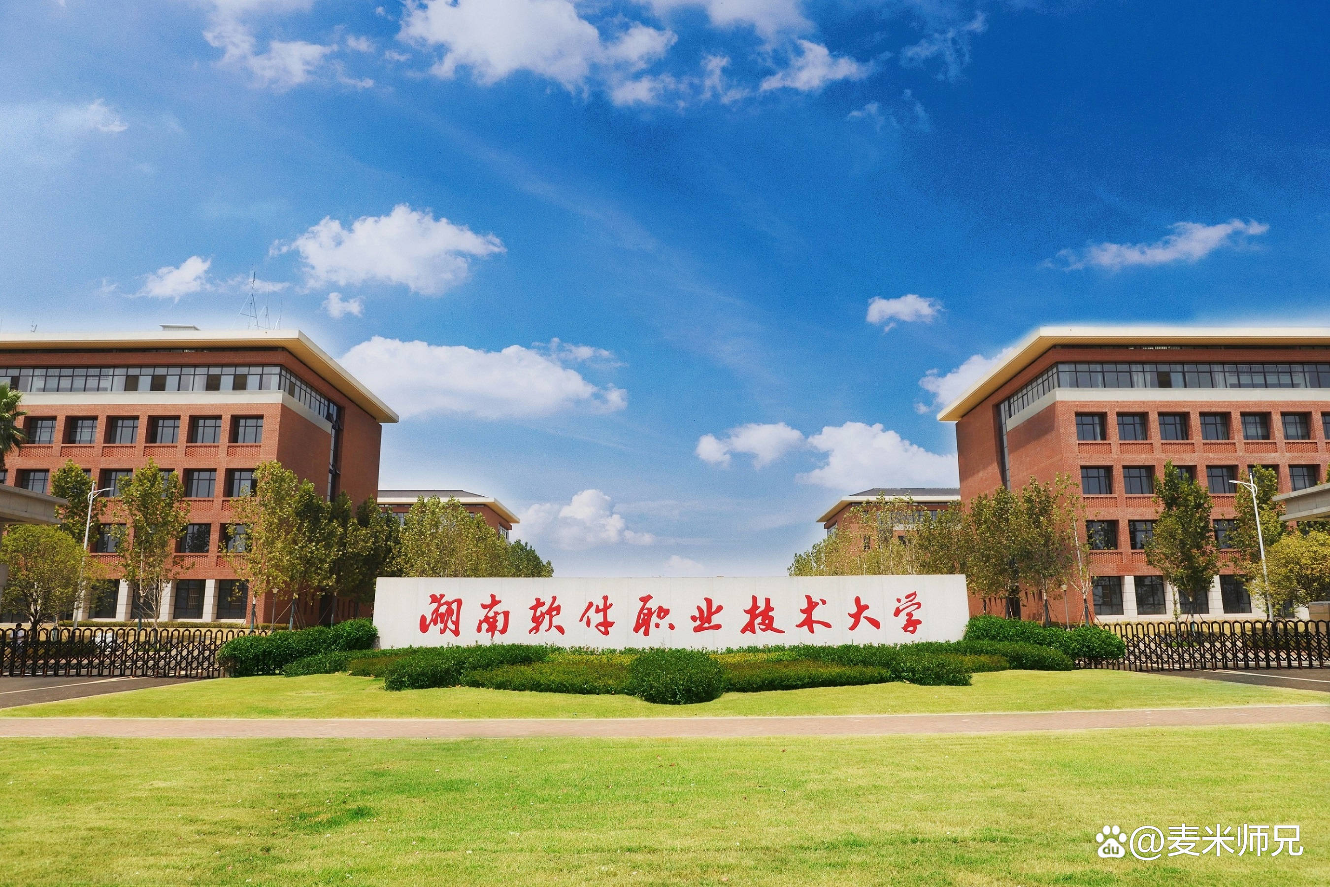 中国科学技术大学毕业证(中国科学技术大学毕业证高清版)