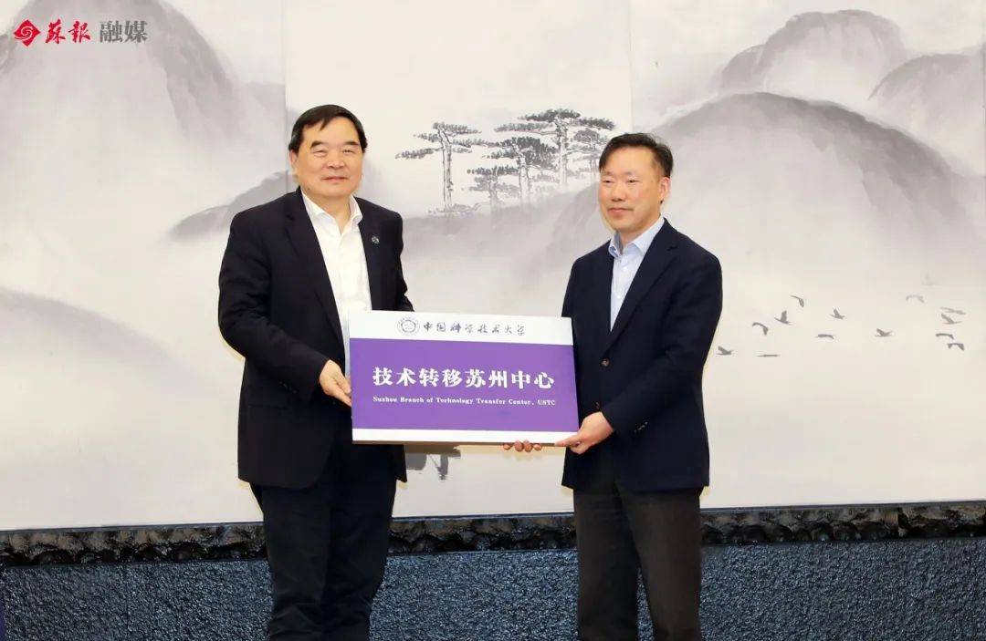 中国科学技术大学毕业证(中国科学技术大学毕业证高清版)