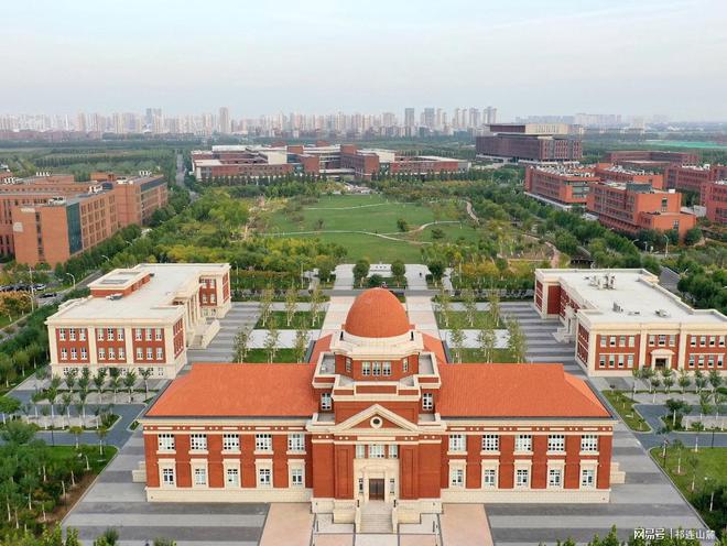 南开大学(南开大学是211还是985)