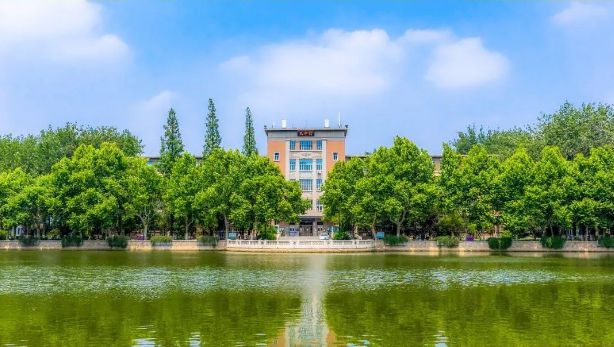 南开大学(南开大学是211还是985)