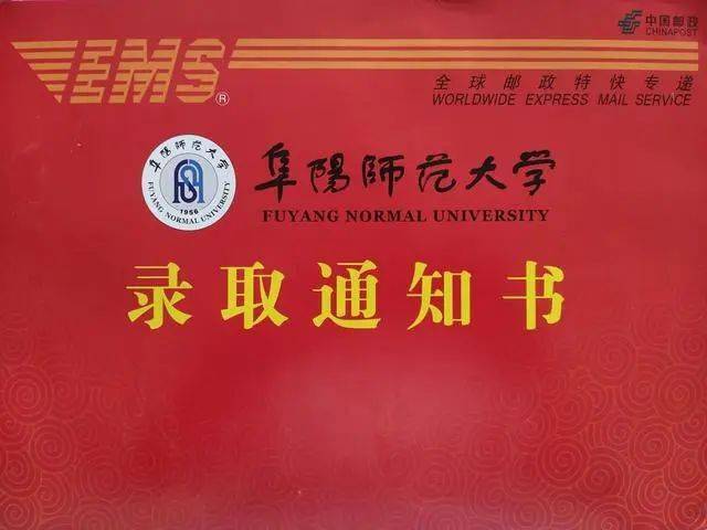 湖南师范大学文凭(湖南师范大学文凭查询)
