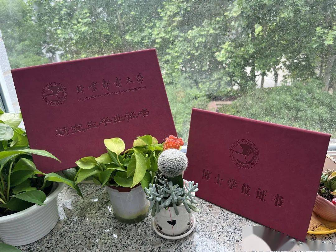北京邮电大学文凭(北京邮电大学几年学制)