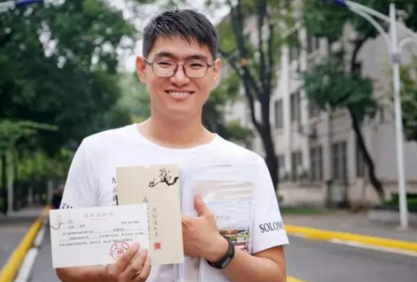 西北大学毕业证(西北大学毕业证与普通版对比)