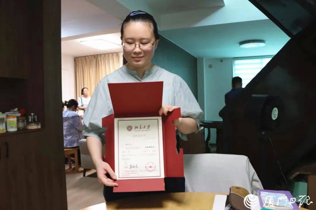 厦门大学文凭(厦门大学文凭查询系统网址)