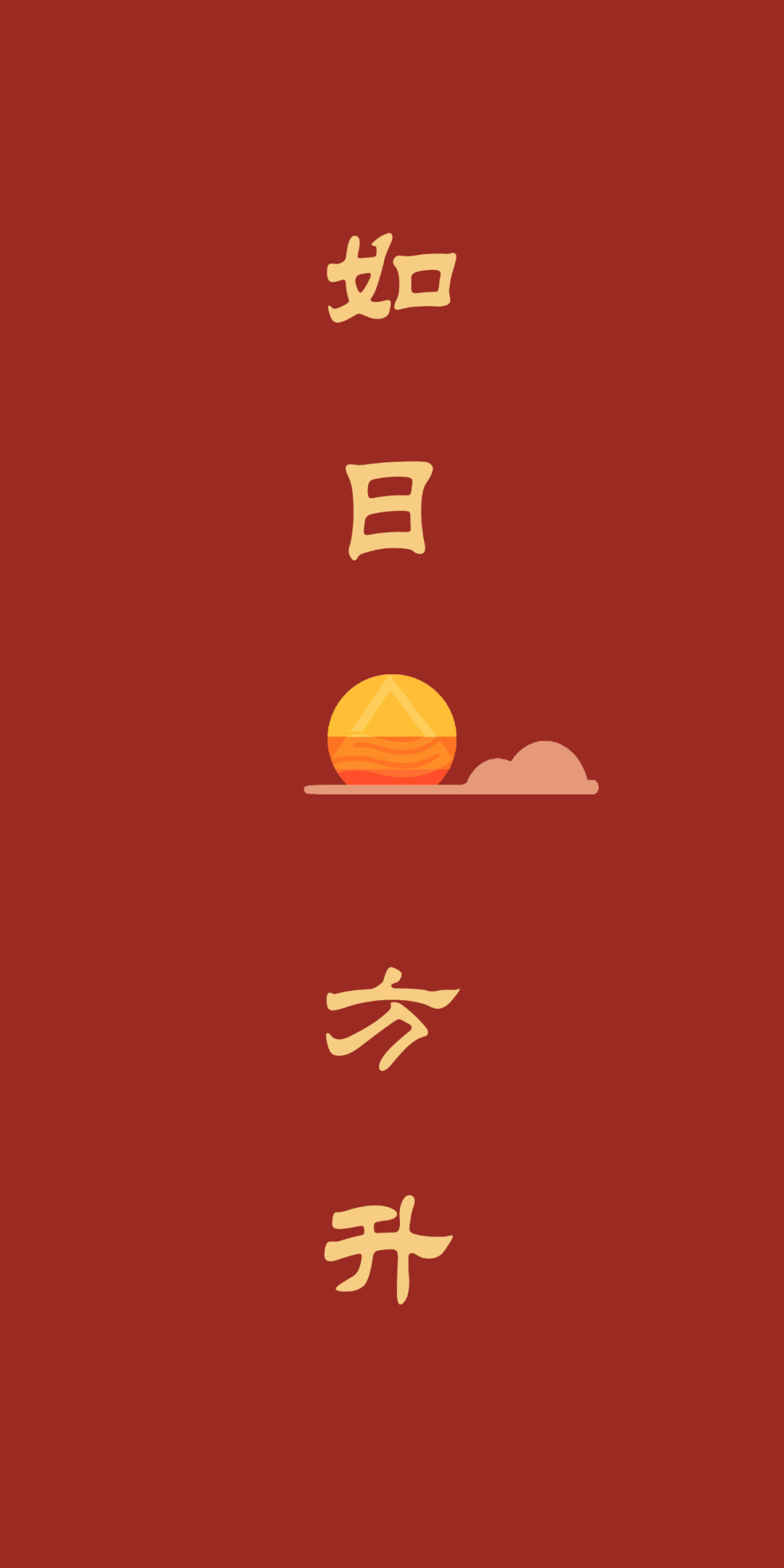 江南大学毕业证(江南大学毕业证书封面)