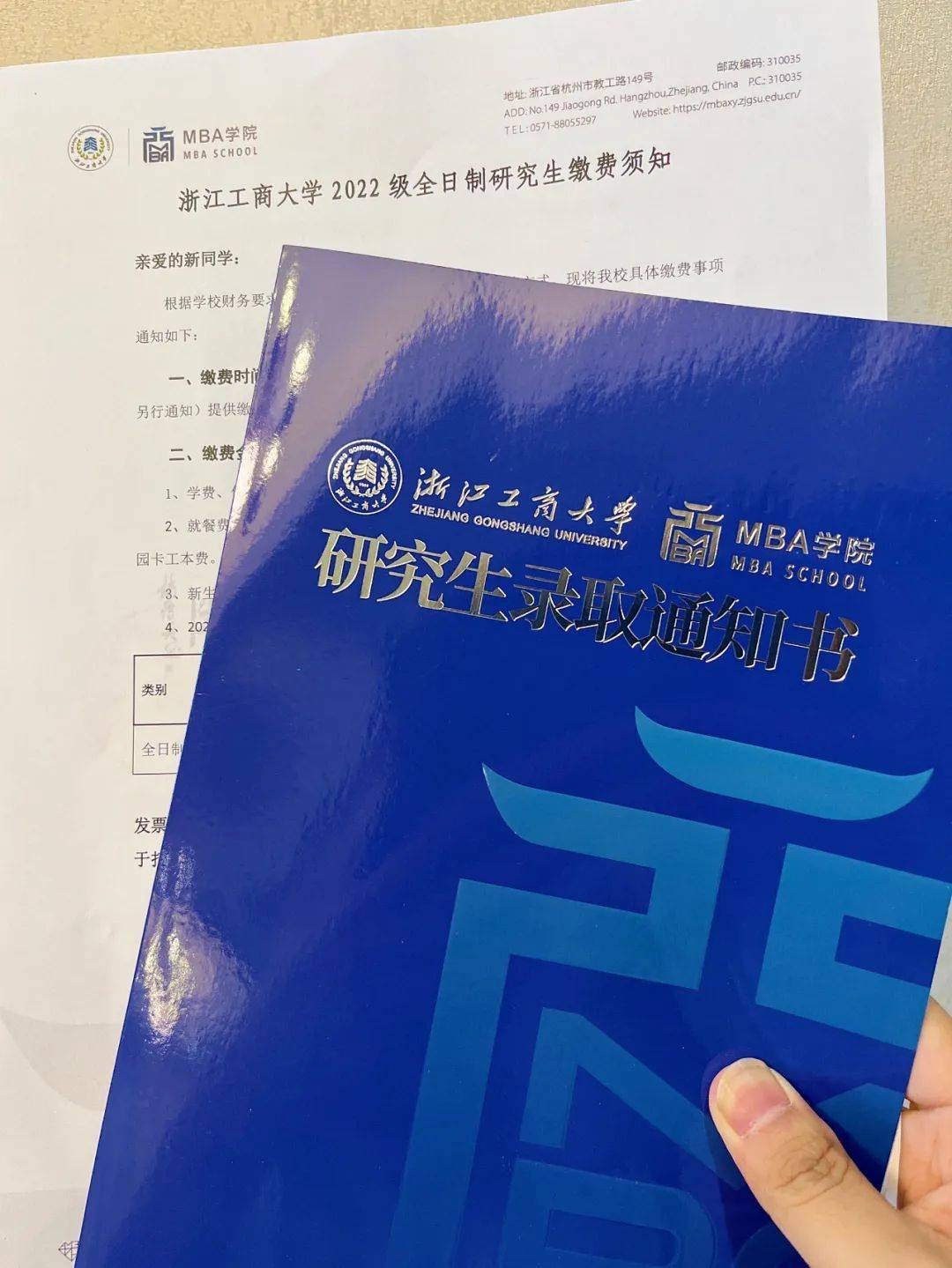 郑州大学毕业证(郑州大学毕业证书编号)
