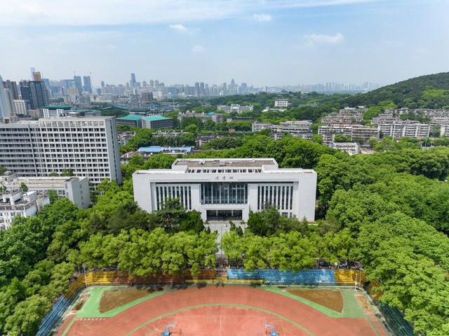 华中科技大学(华中科技大学同济医学院附属同济医院)