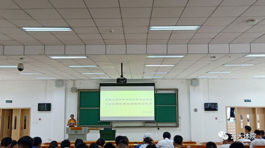 云南大学文凭(云南大学毕业证图片最新)