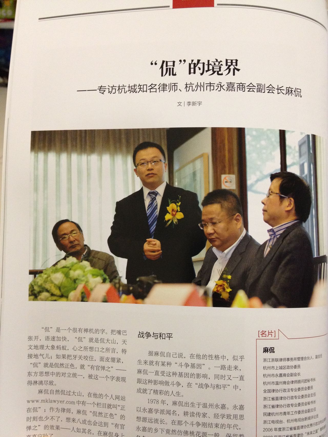兰州大学毕业证(兰州大学毕业证图片)