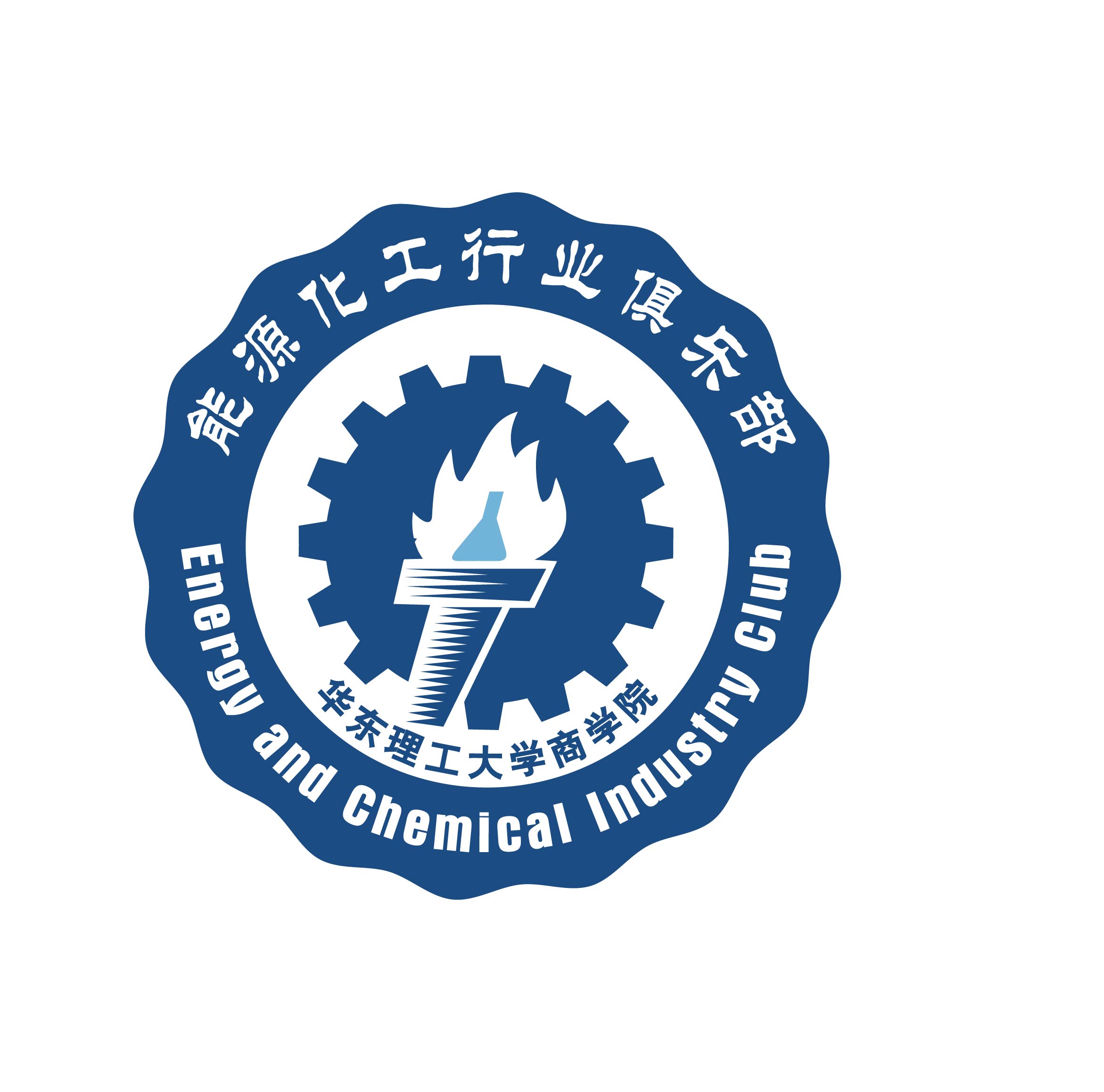 华东理工大学文凭(华东理工大学大专文凭)