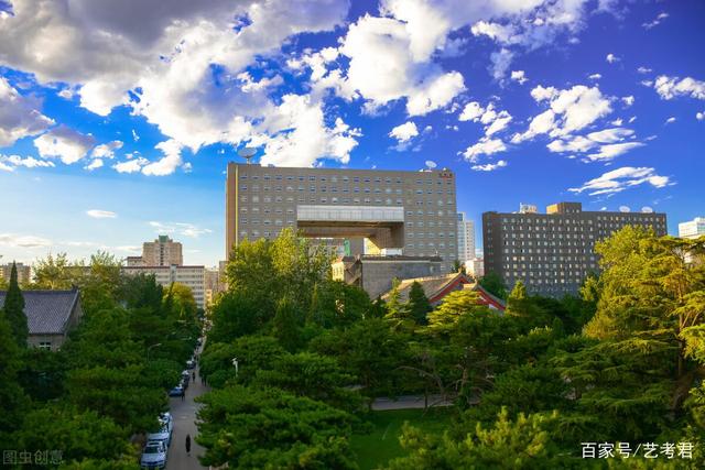 中央民族大学(中央民族大学是985,211吗?)
