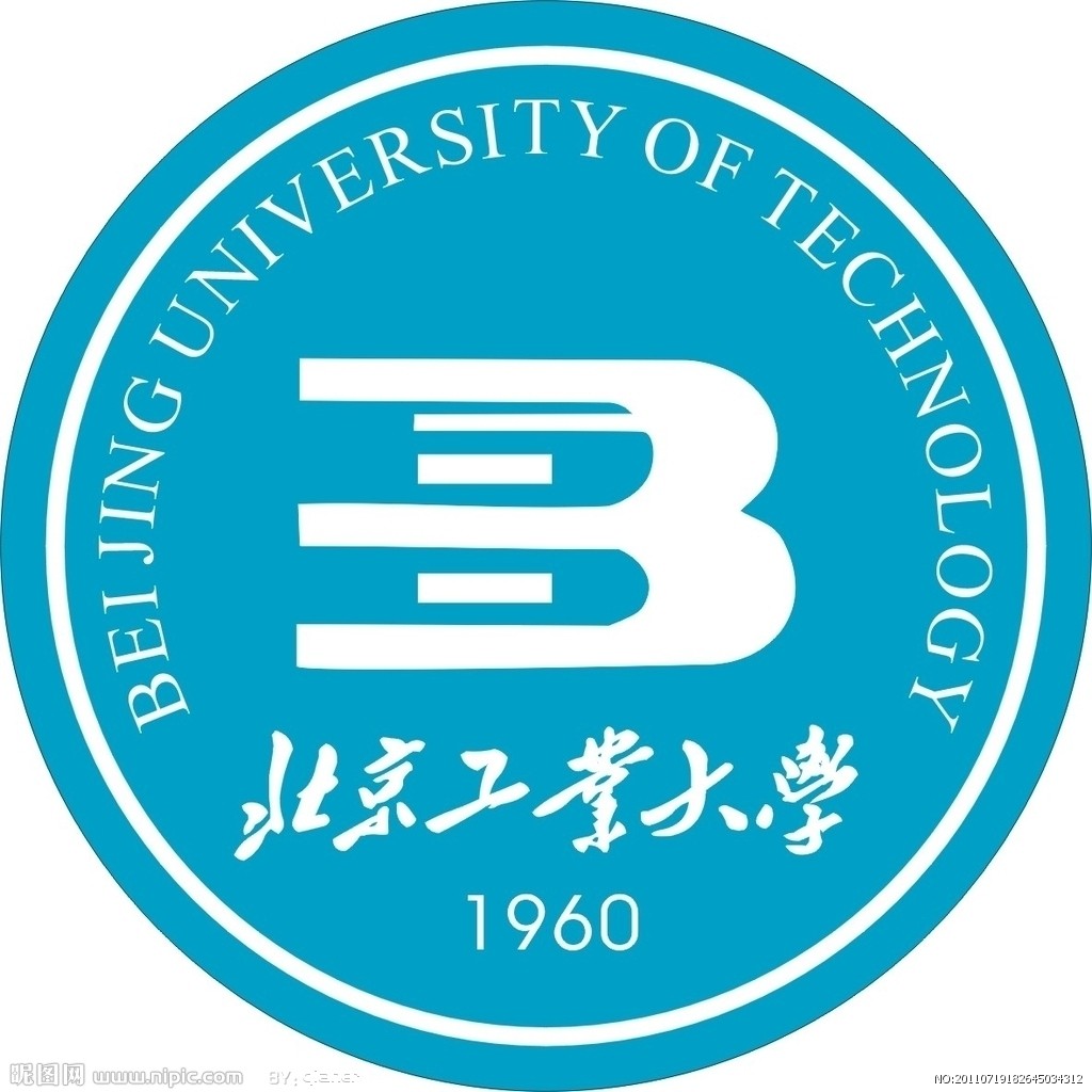 北京工业大学毕业证(北京工业大学毕业证什么样)