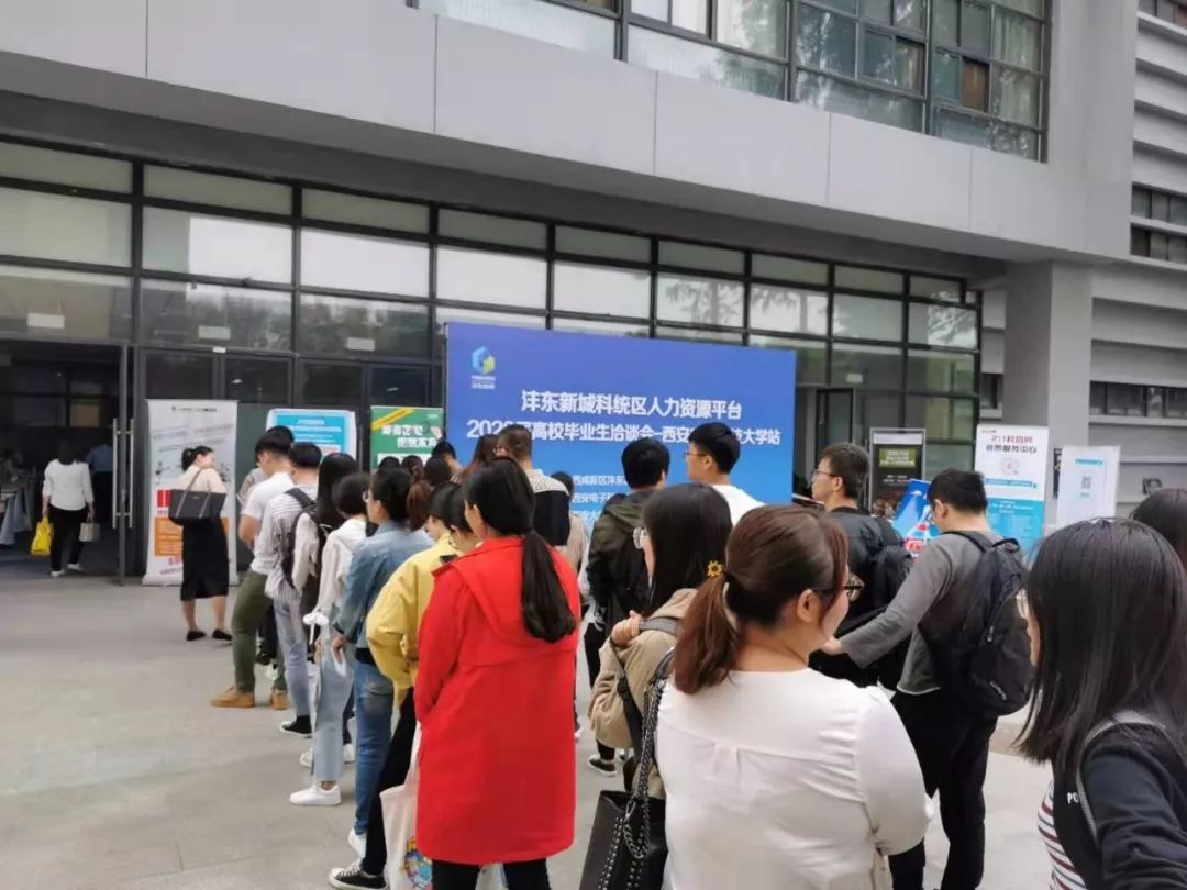 西安电子科技大学文凭(西安电子科技大学文凭真的吗)