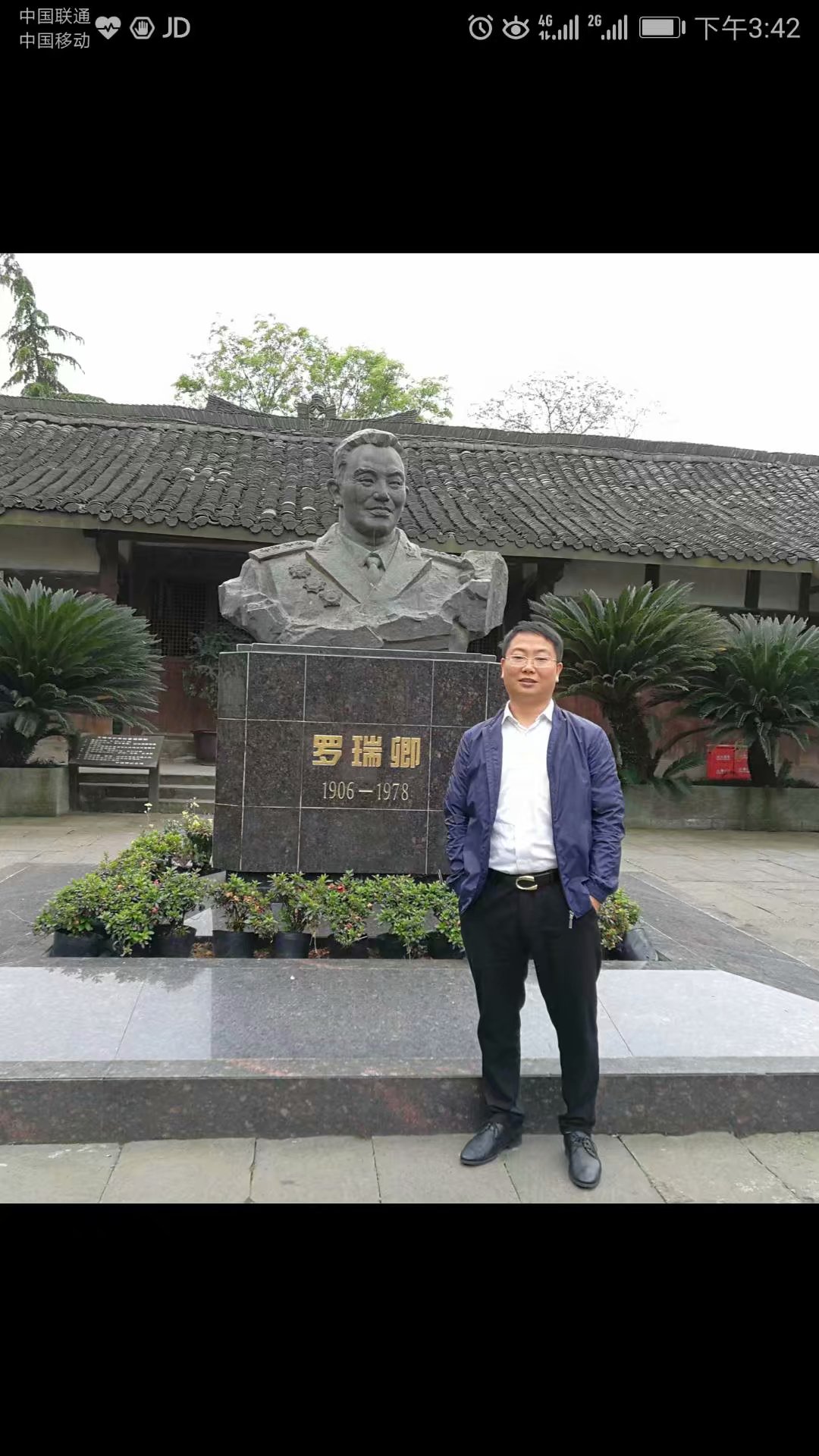 四川大学毕业证(四川大学毕业证图片 封面)