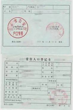 中国矿业大学文凭(中国矿业大学几年制)