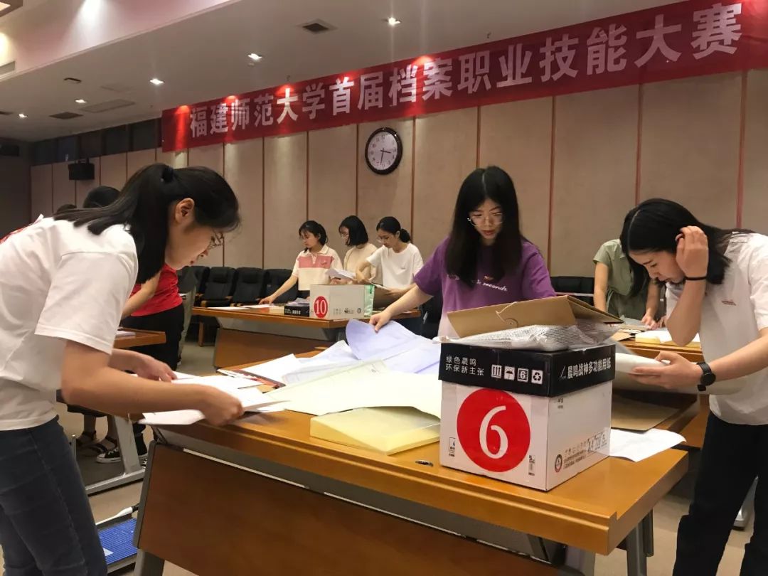 福建师范大学文凭(福建师范大学毕业要修满多少学分)