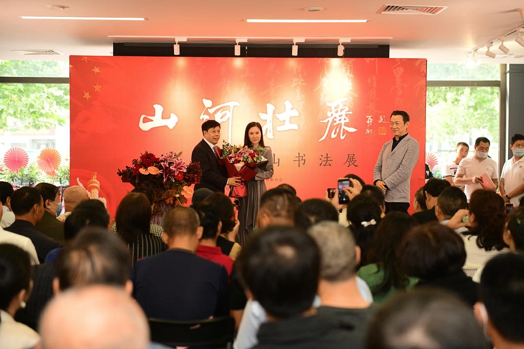 首都师范大学文凭(首都师范大学学历教育部承认吗)