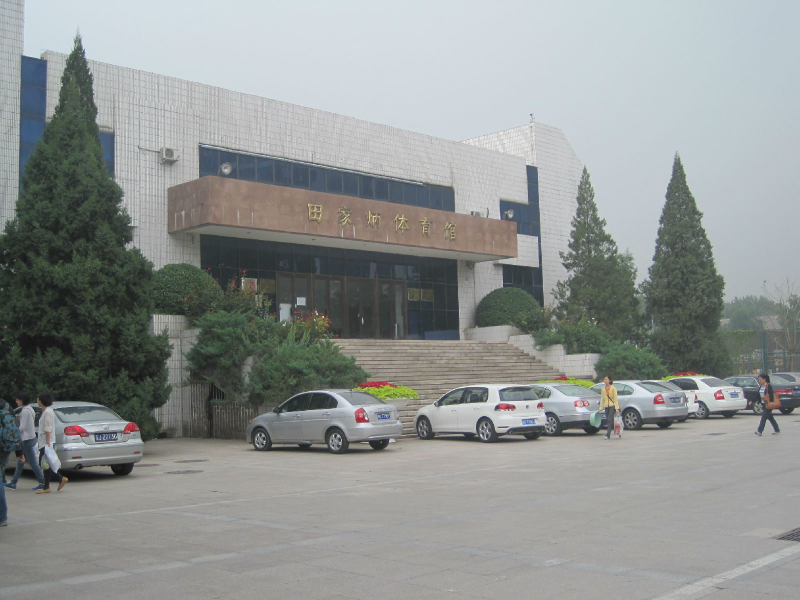 北京林业大学毕业证(北京林业大学毕业证书图片)