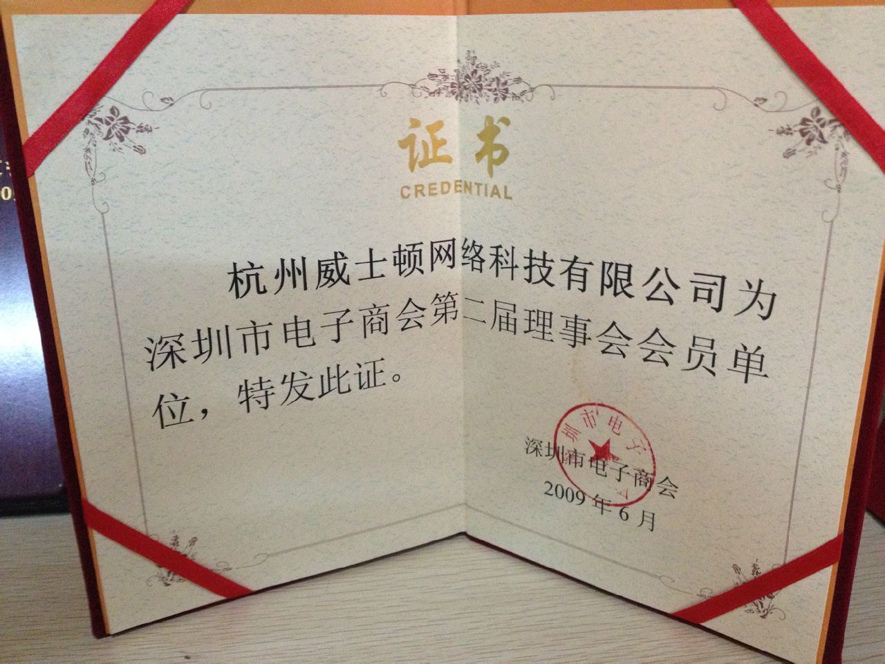 大连理工大学毕业证(大连理工大学毕业证发放时间)