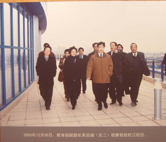 东华大学文凭(东华大学文凭报考条件)