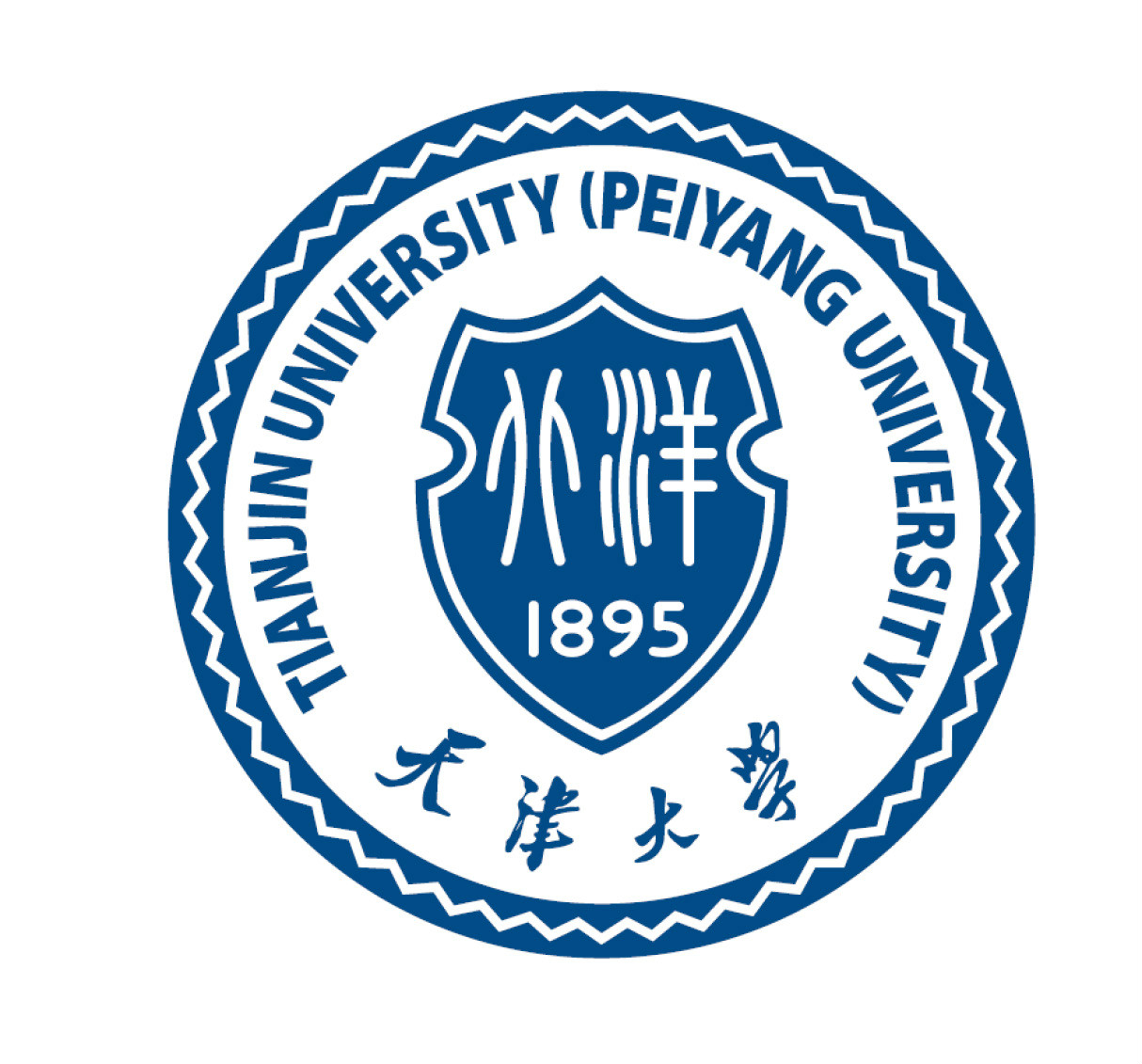 天津大学毕业证(天津大学毕业证图片)
