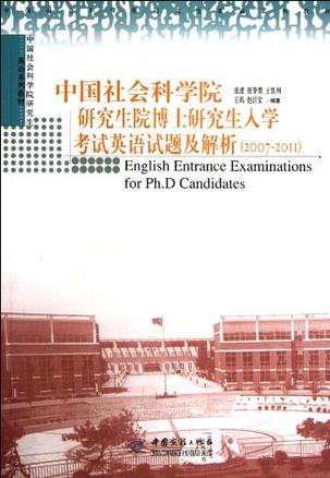 中国科学技术大学毕业证(中国科学技术大学毕业证申请流程)