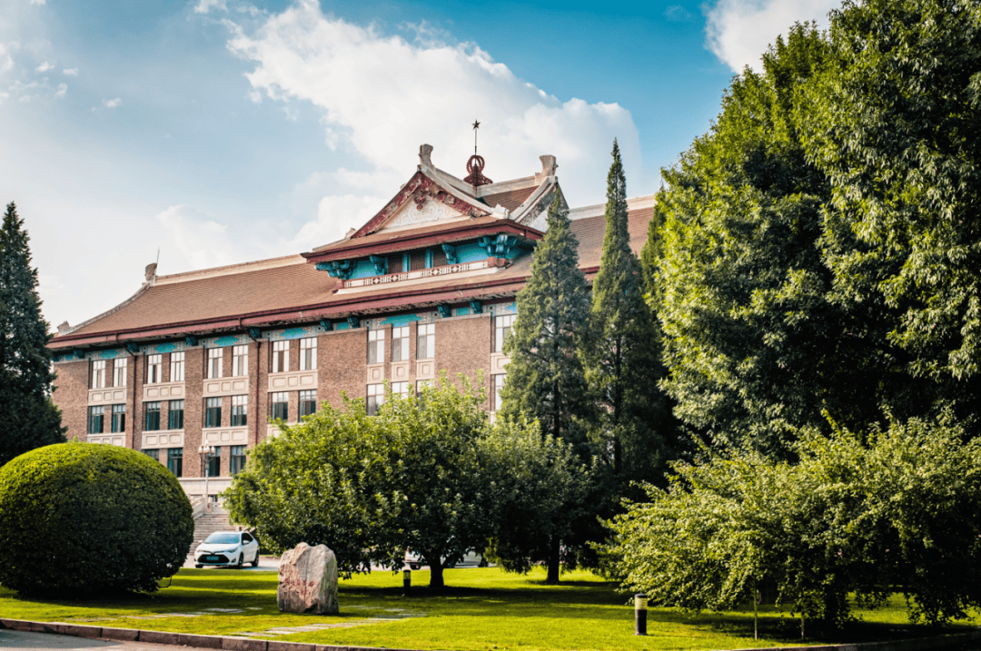 天津大学(天津大学录取分数线)