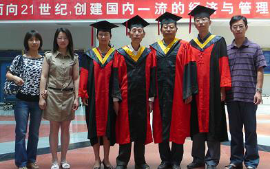 哈尔滨工程大学毕业证(哈尔滨工程大学毕业证书图片)