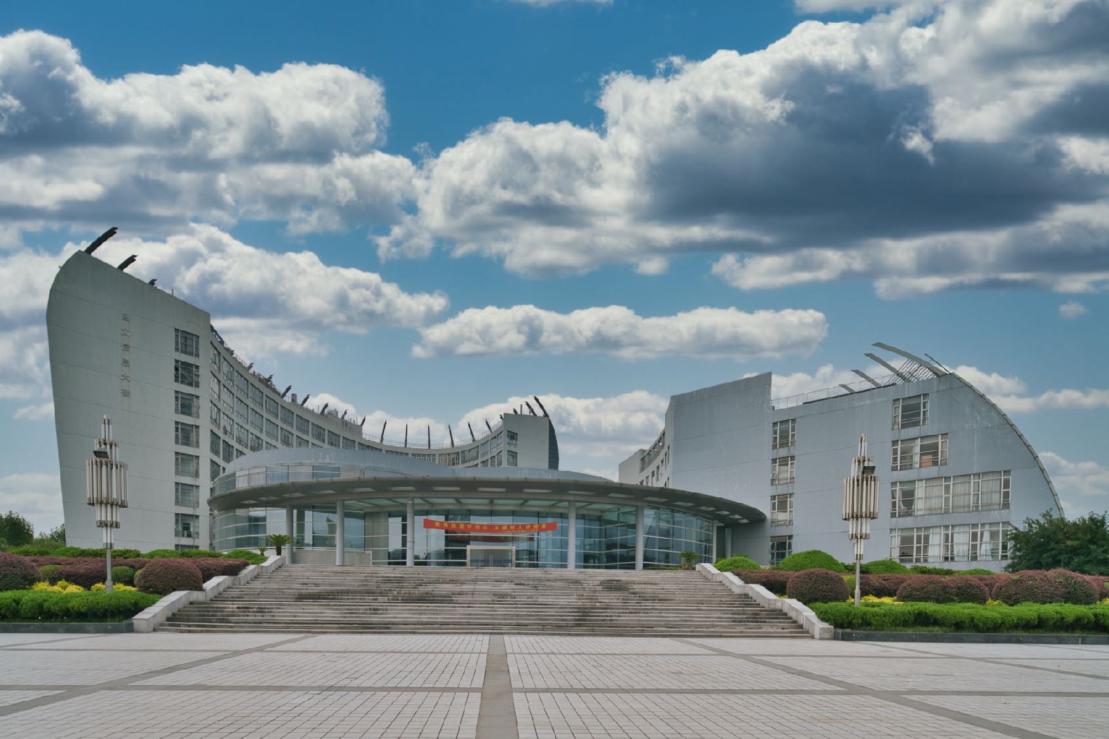 东华大学(东华大学考研难度)