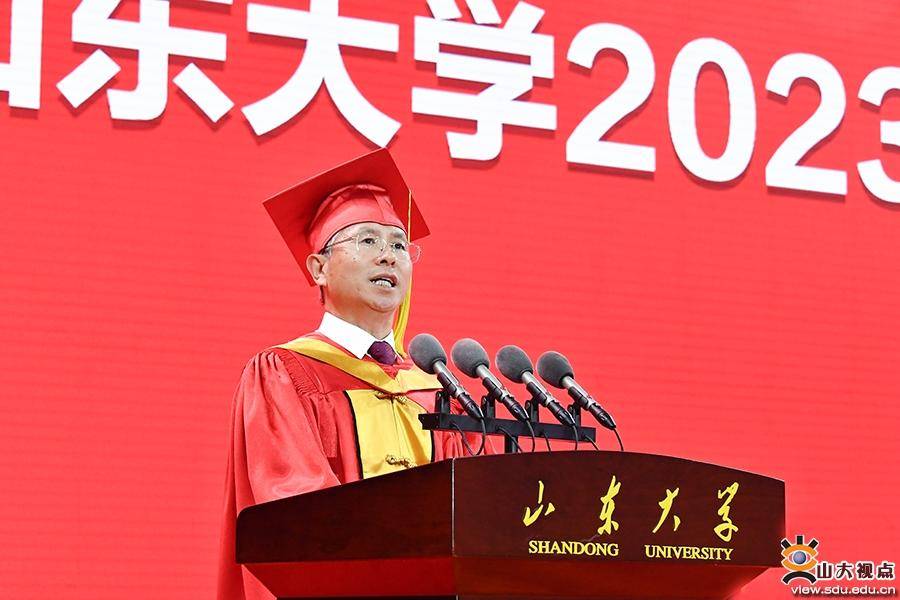 山东大学文凭(山东大学文凭含金量)