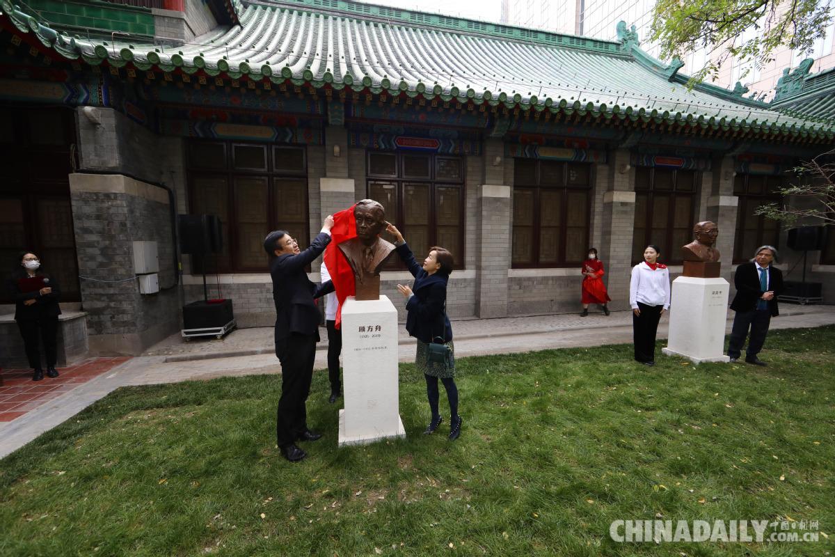 北京协和医学院毕业证(北京协和医学院毕业证样本)
