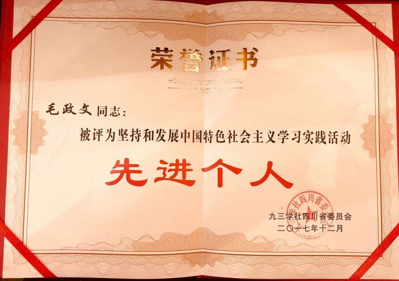 北京航空航天大学文凭(北京航空航天大学毕业包分配吗)