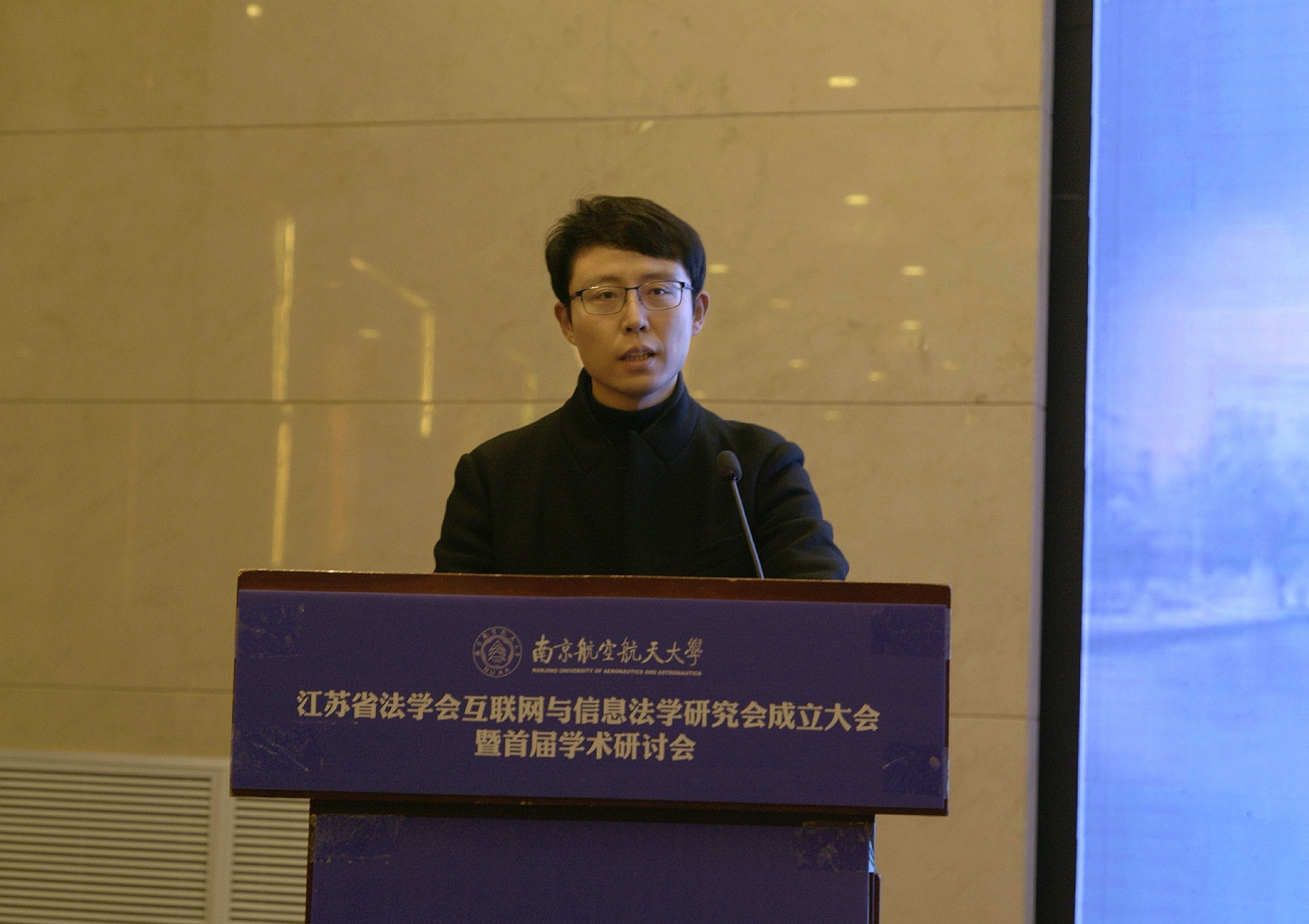 南京大学毕业证(南京大学毕业证书)