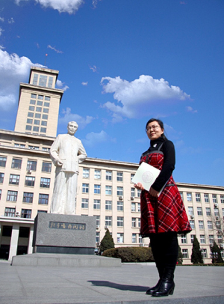 南开大学毕业证(南开大学毕业证是蓝色还是红色)