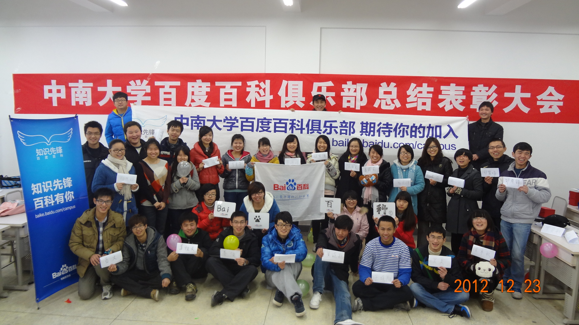 中南大学毕业证(中南大学毕业证丢失补办)