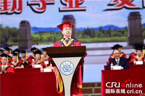 重庆大学毕业证(重庆大学毕业证补办流程)