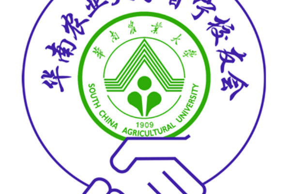 华南农业大学毕业证(华南农业大学毕业证什么时候发)