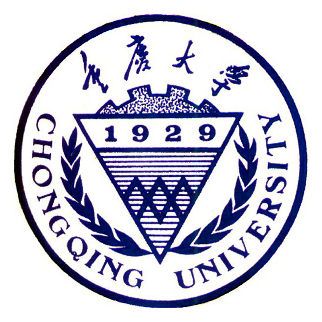 重庆大学毕业证(重庆大学毕业证发放时间)