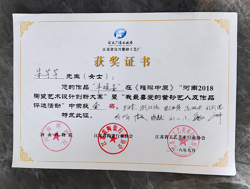 南京师范大学文凭(南京师范大学毕业条件)