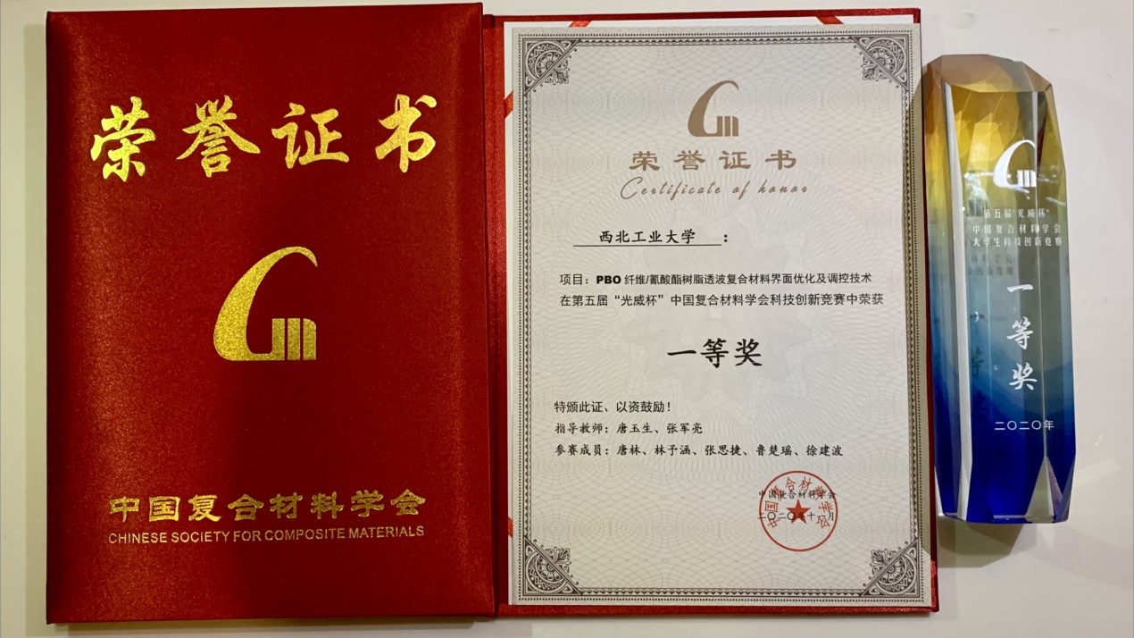 中国科学技术大学毕业证(中国科学技术大学毕业证丢失怎么办)