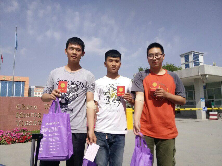 中国矿业大学文凭(中国矿业大学含金量高吗)