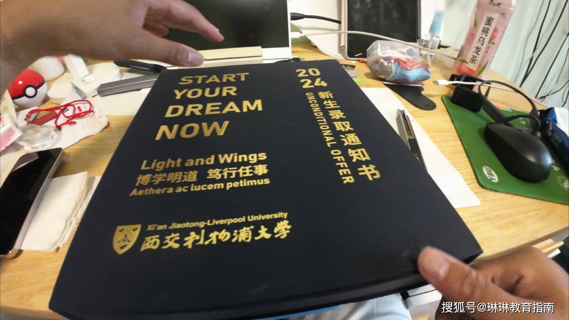 西安交通大学文凭(西安交通大学文凭要求)