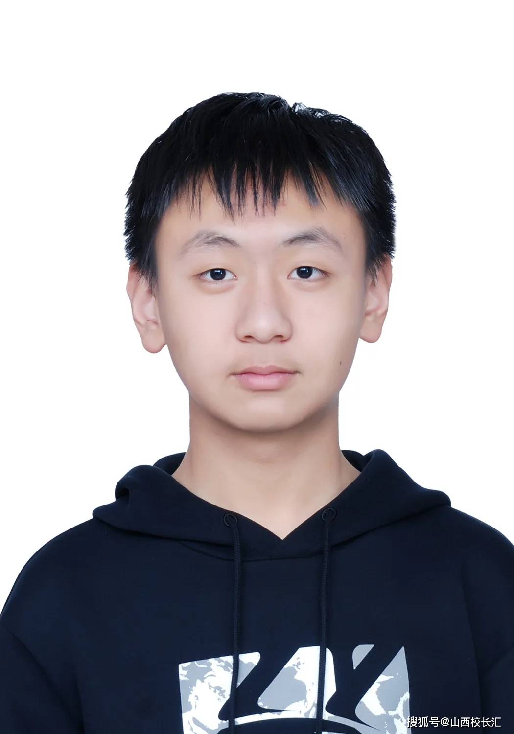 山西大学毕业证(山西大学毕业证什么时候发)