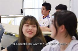 华中科技大学文凭(华中科技大学毕业证查询系统)