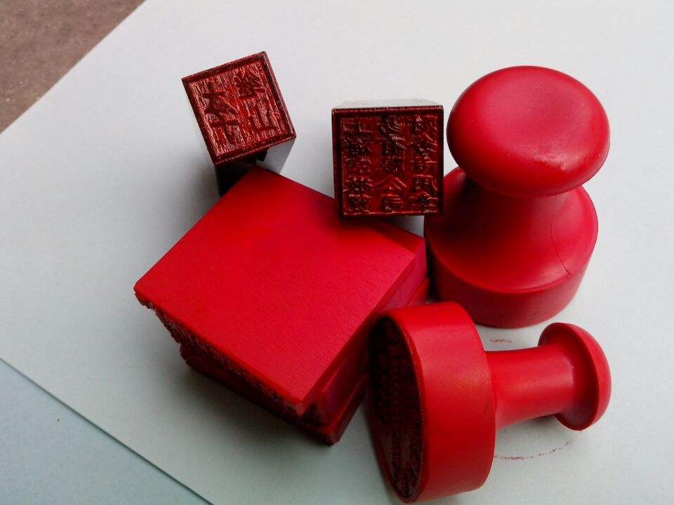 刻章(刻章证件联系方式)